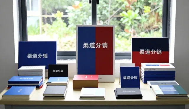 智能化运营如何提升商品定制服务的性能表现