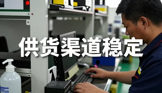 电商运营工具包技术如何影响商品定制变化